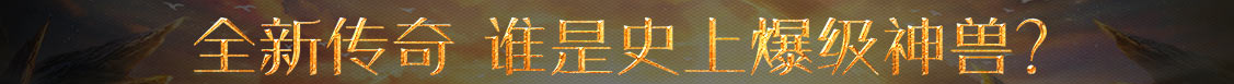 金融投资通